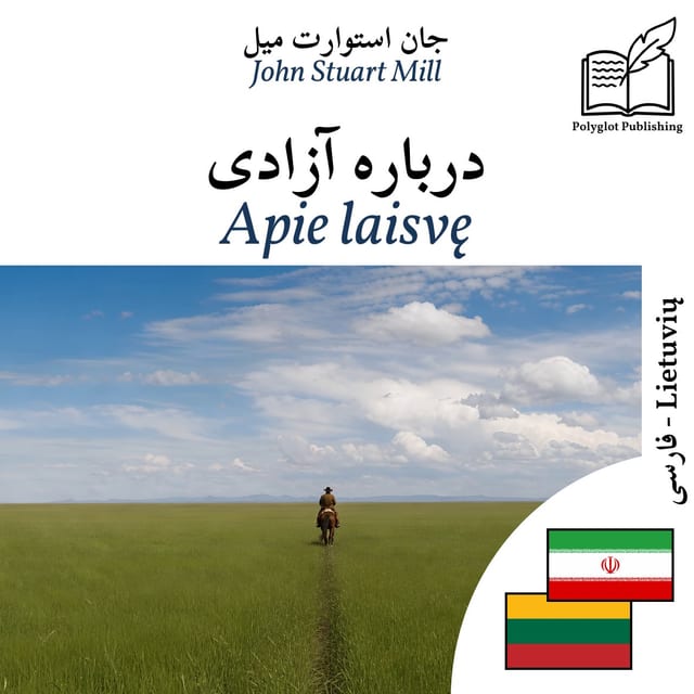 Apie laisvę