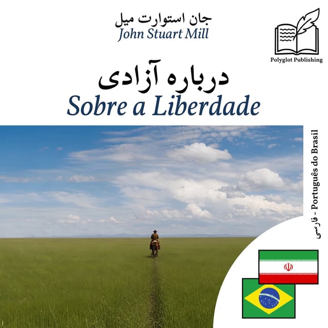 Sobre a Liberdade