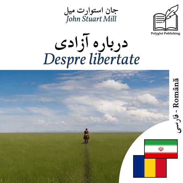 Despre libertate