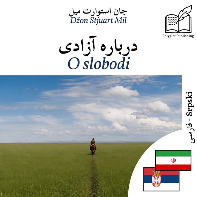 O slobodi