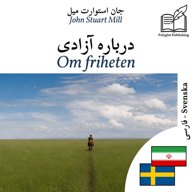 Om friheten
