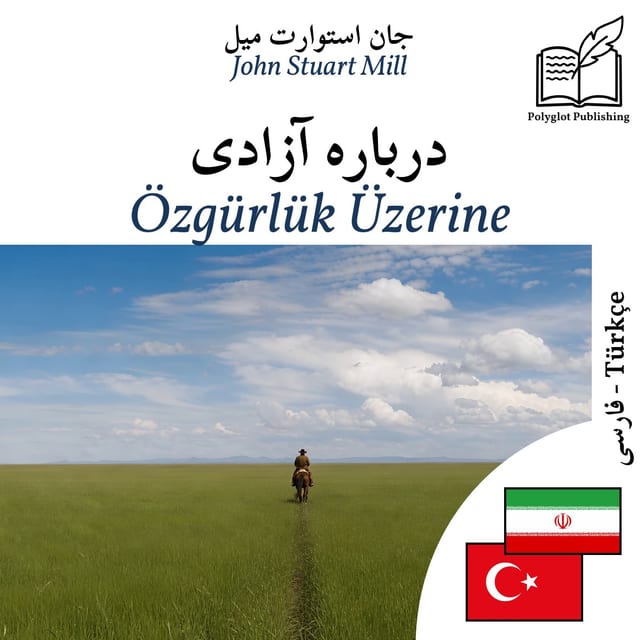 Özgürlük Üzerine