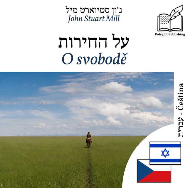 O svobodě