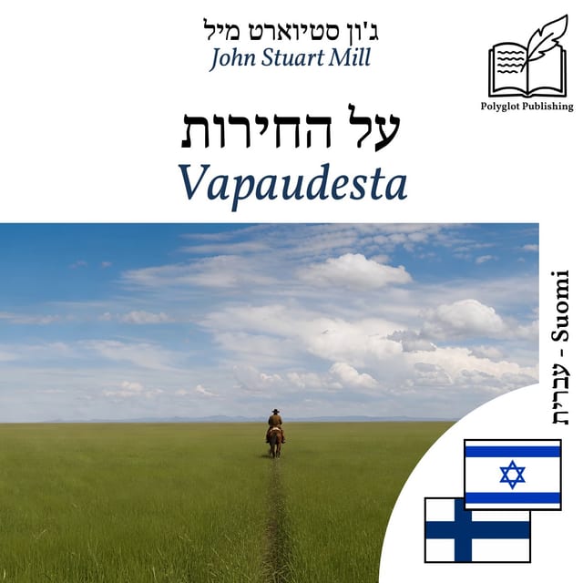 Vapaudesta