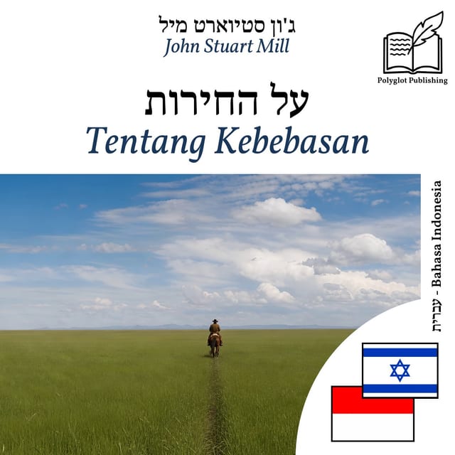 Tentang Kebebasan