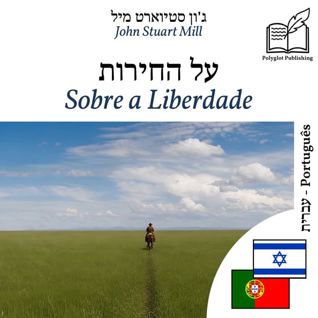 Sobre a Liberdade