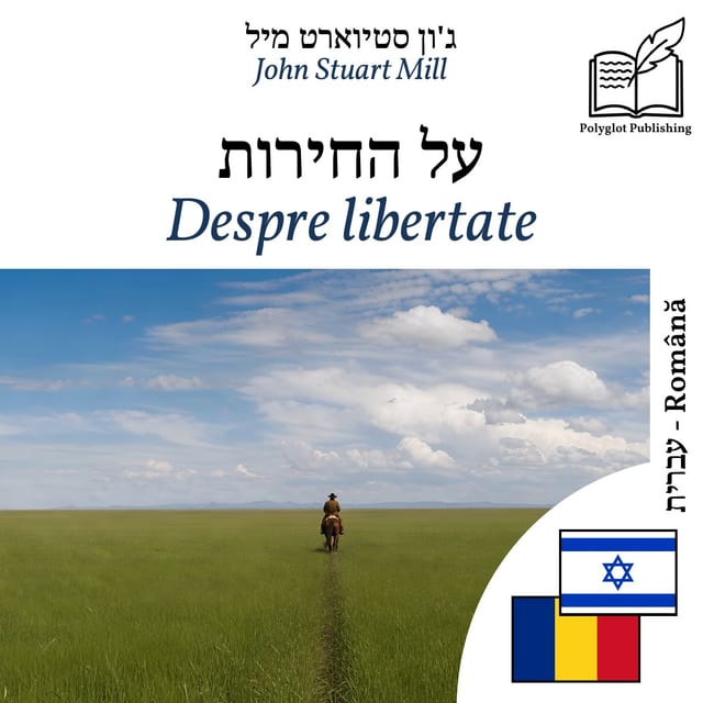 Despre libertate
