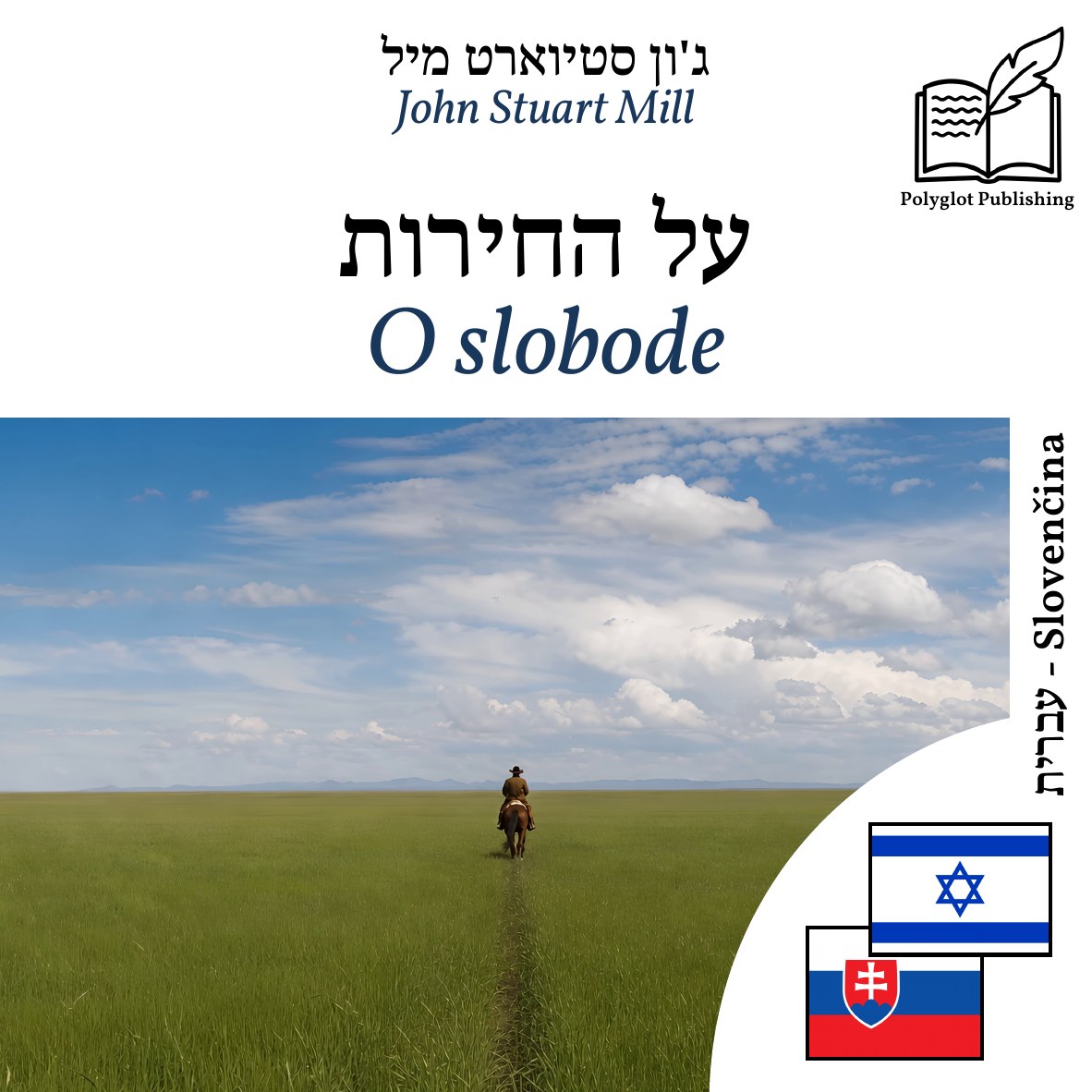 O slobode