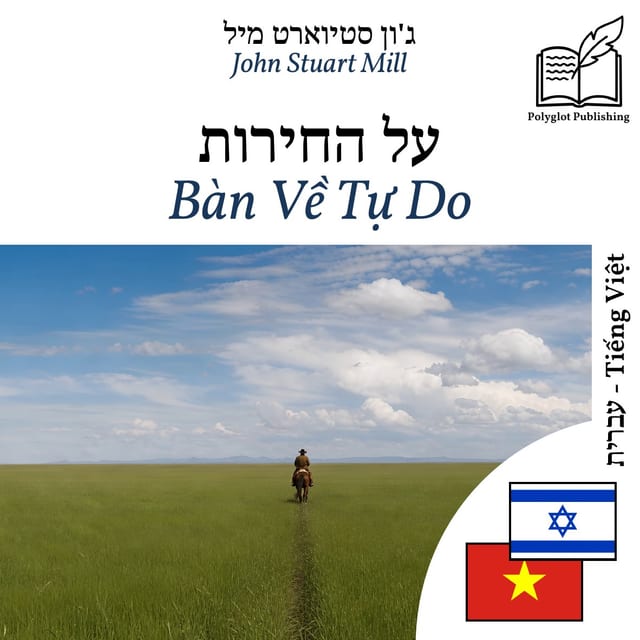 Bàn Về Tự Do