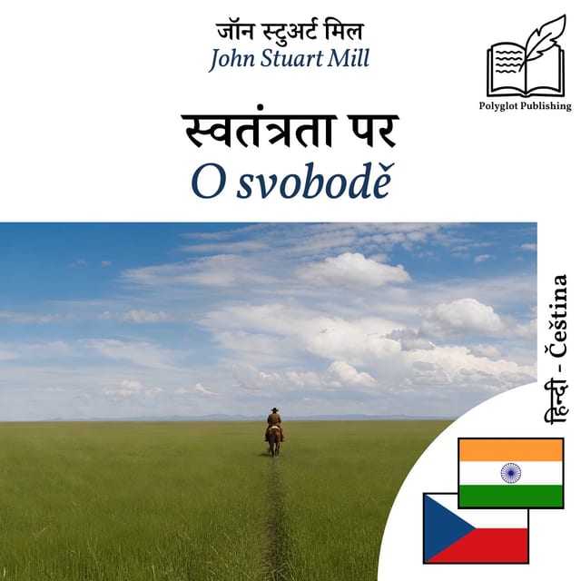 O svobodě