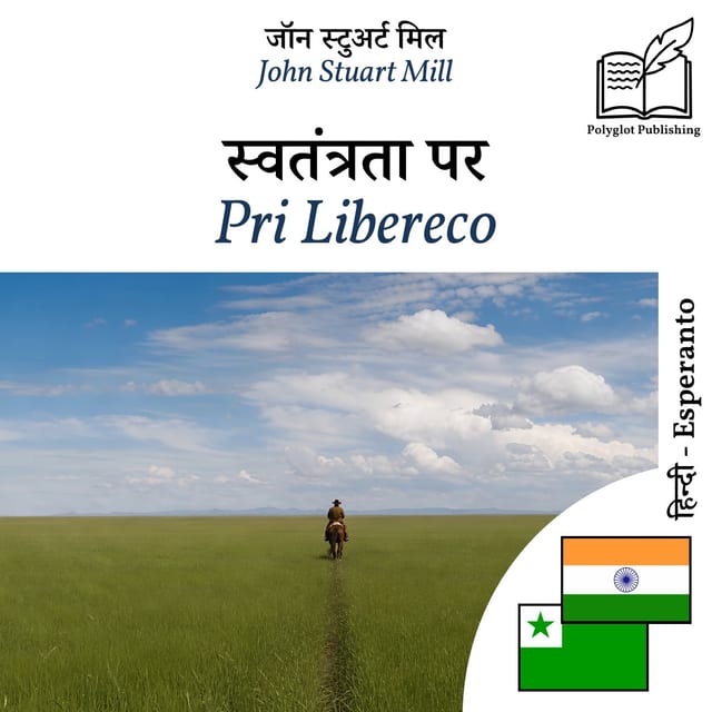Pri Libereco