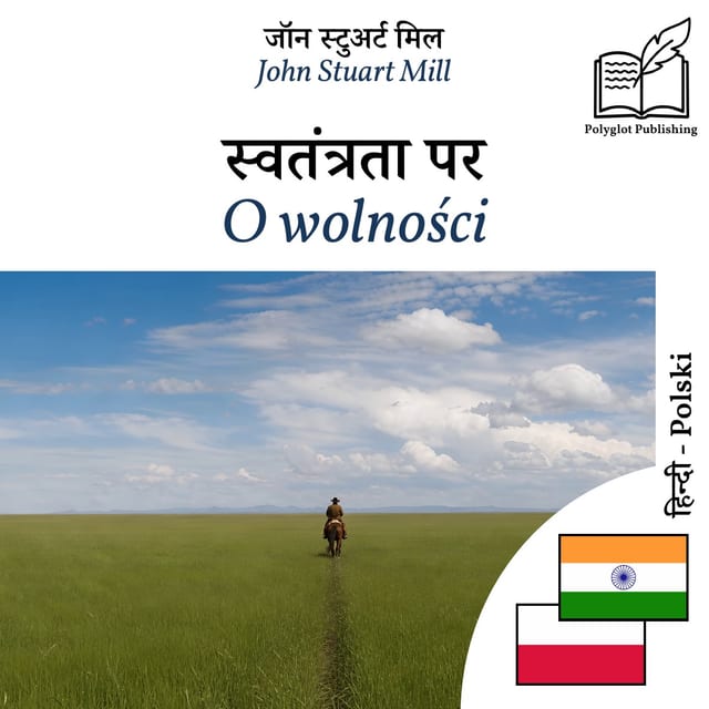 O wolności