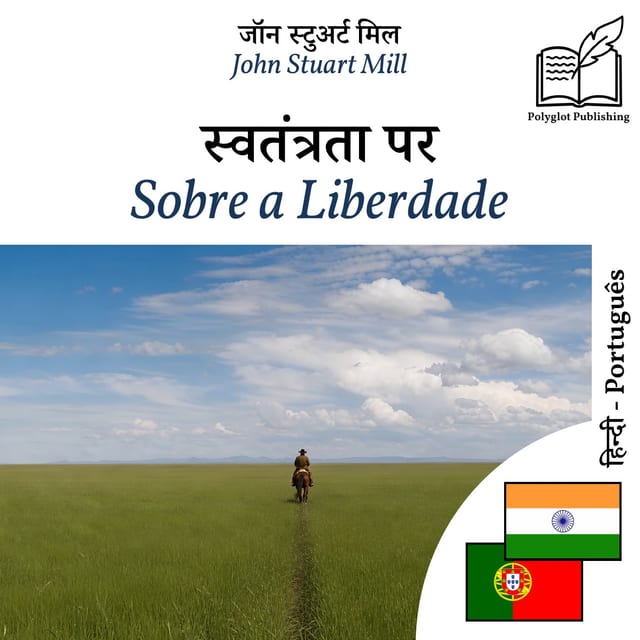 Sobre a Liberdade