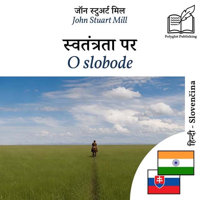 O slobode
