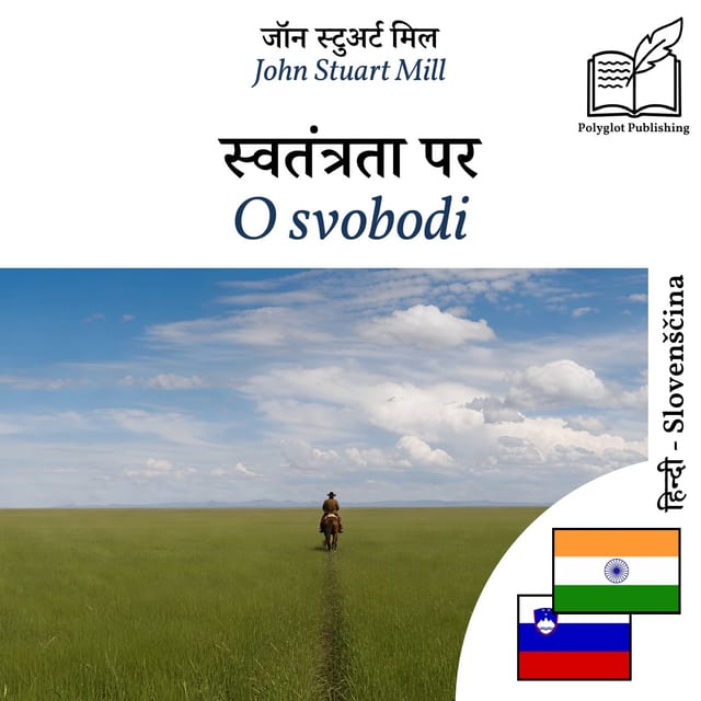 O svobodi
