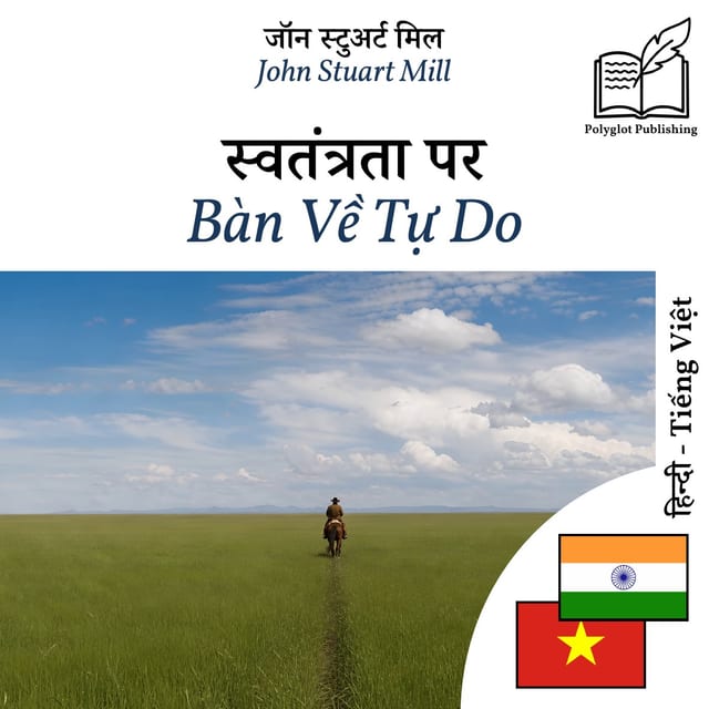 Bàn Về Tự Do