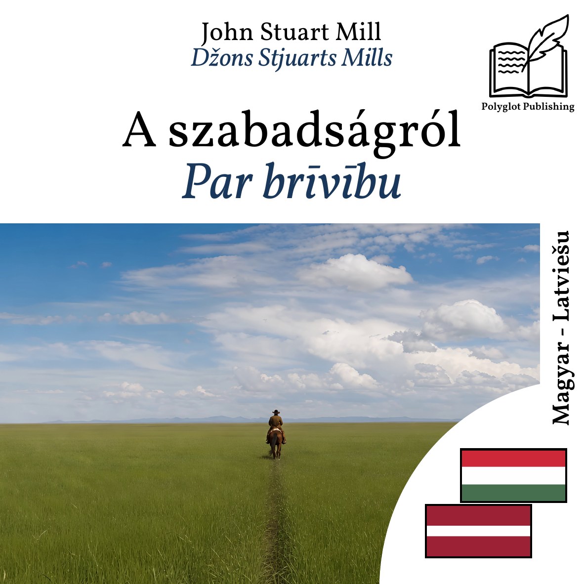 Par brīvību