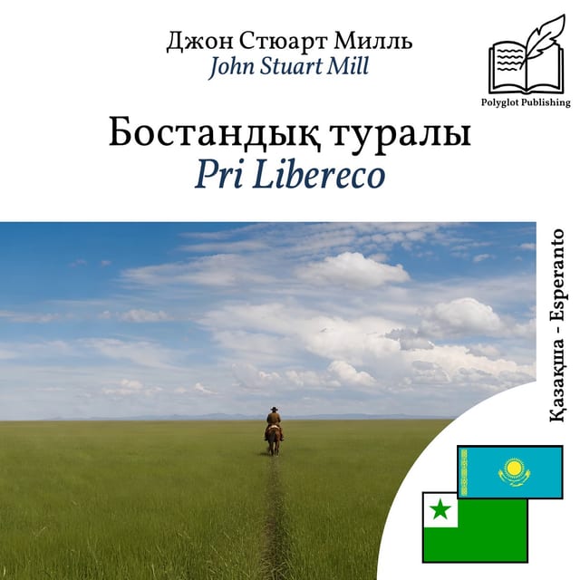 Pri Libereco