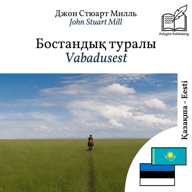 Vabadusest
