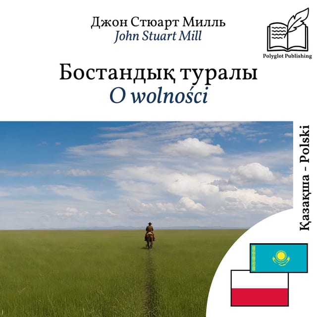 O wolności