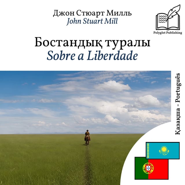 Sobre a Liberdade