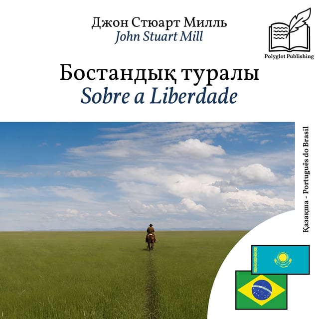 Sobre a Liberdade
