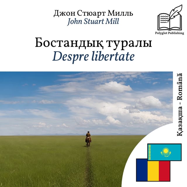 Despre libertate