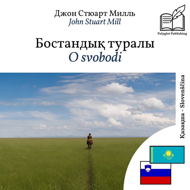 O svobodi