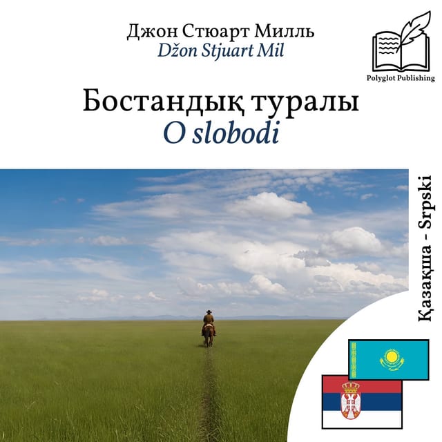 O slobodi