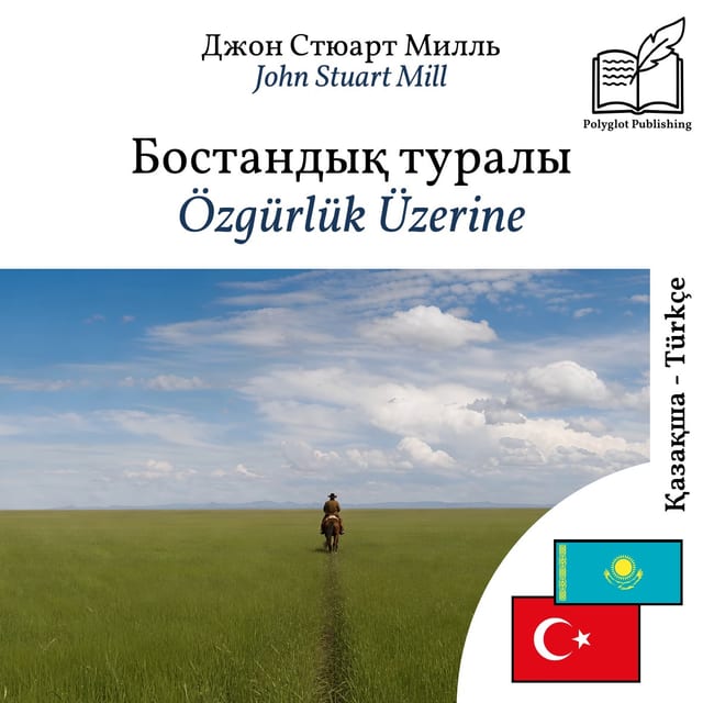 Özgürlük Üzerine