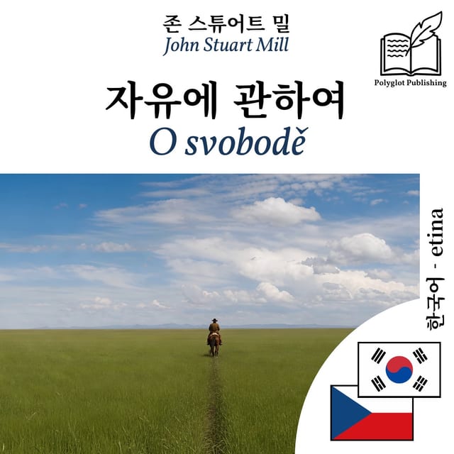 O svobodě
