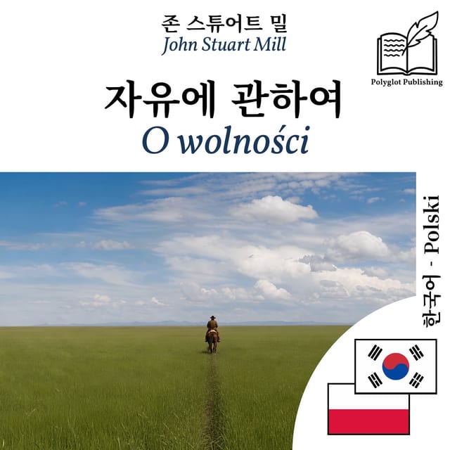 O wolności