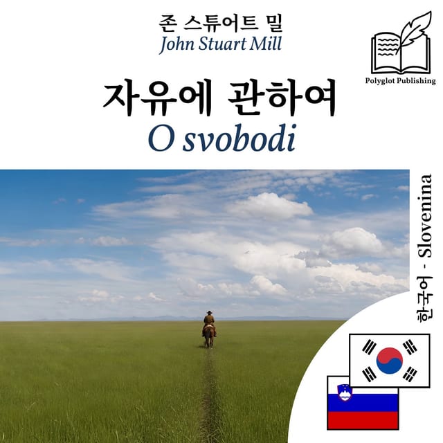 O svobodi