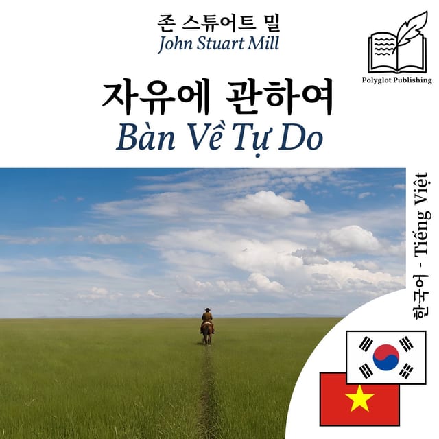 Bàn Về Tự Do
