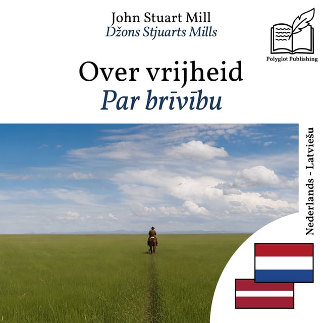 Par brīvību
