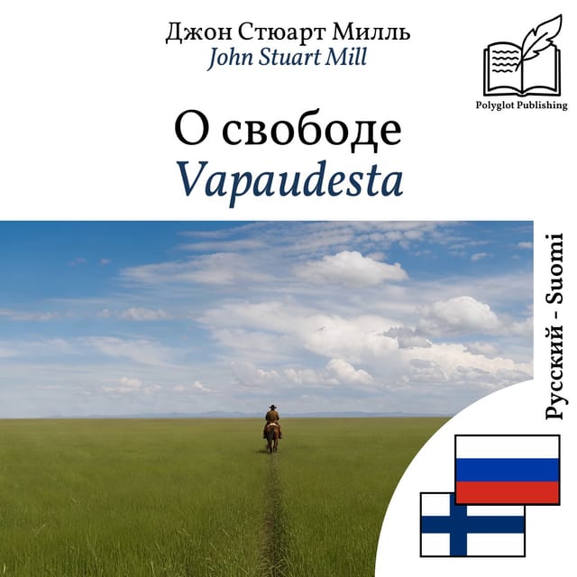Vapaudesta