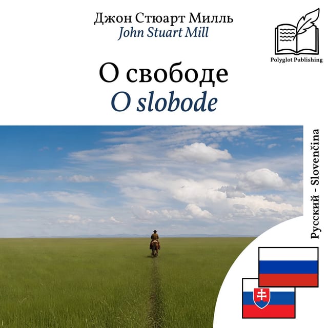 O slobode