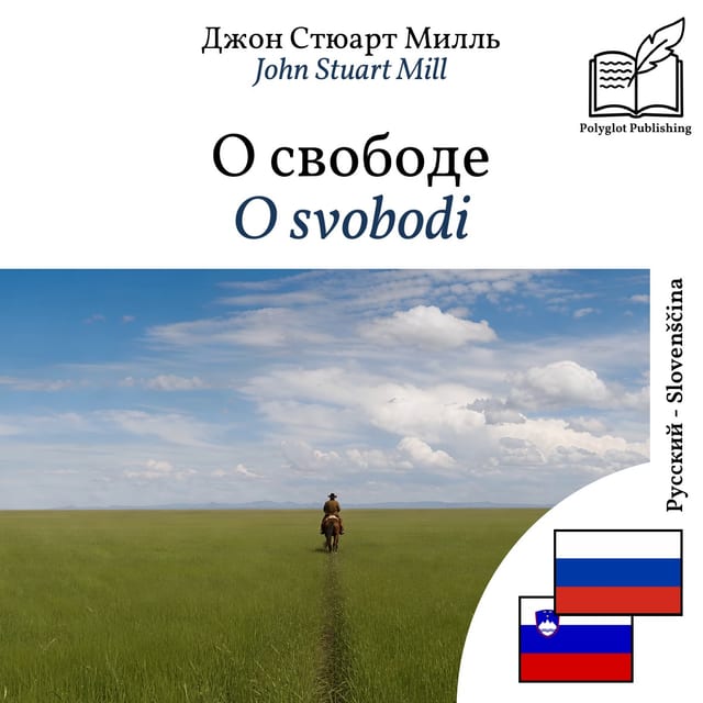 O svobodi
