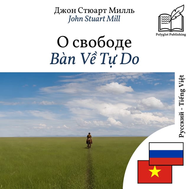 Bàn Về Tự Do