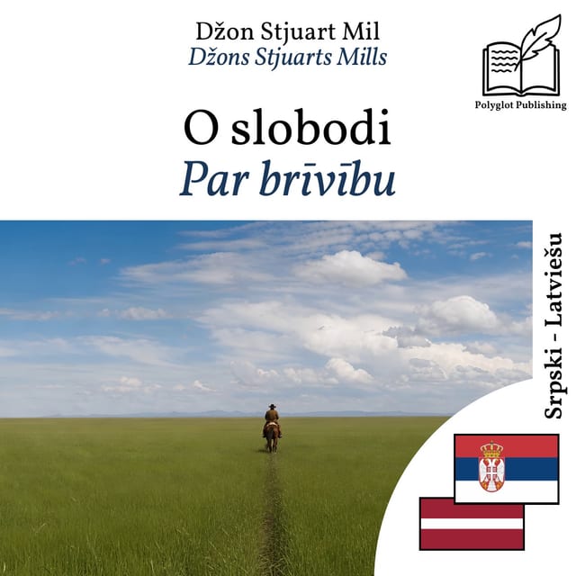 Par brīvību
