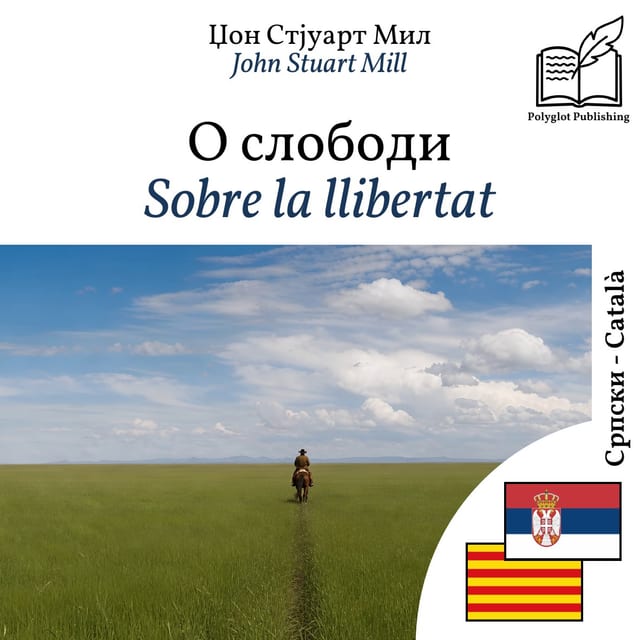Sobre la llibertat