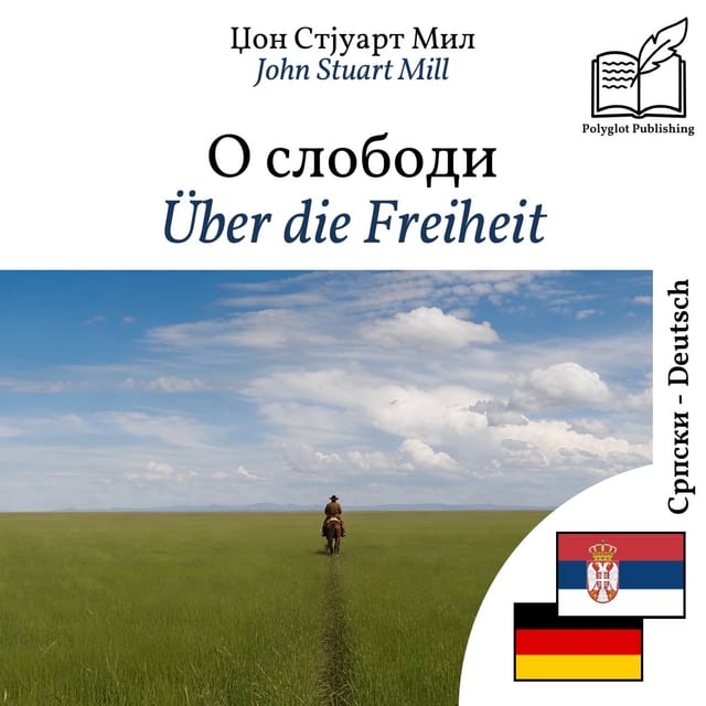Über die Freiheit