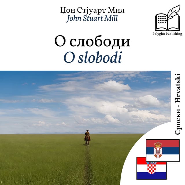 O slobodi