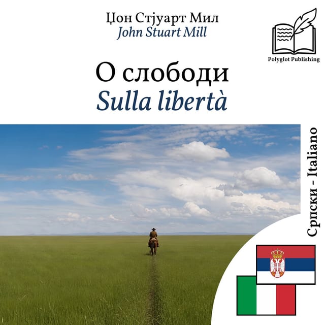 Sulla libertà