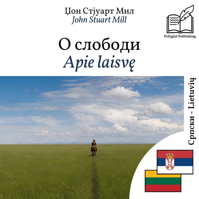 Apie laisvę