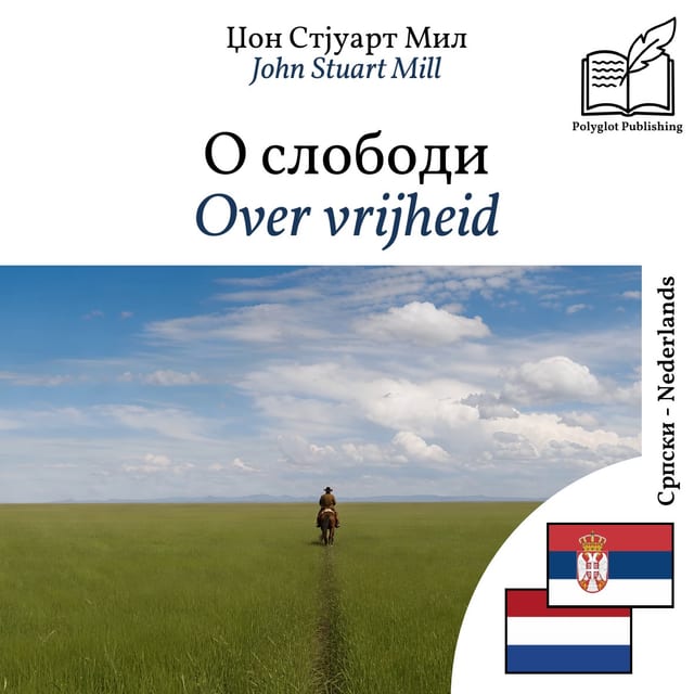 Over vrijheid