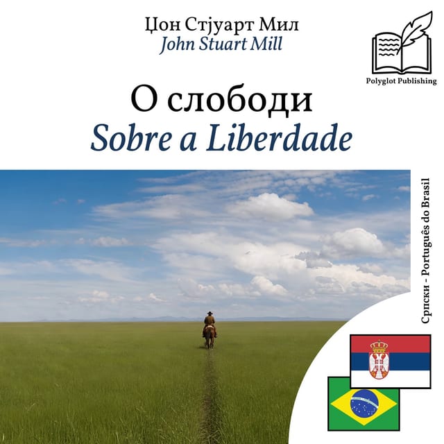 Sobre a Liberdade