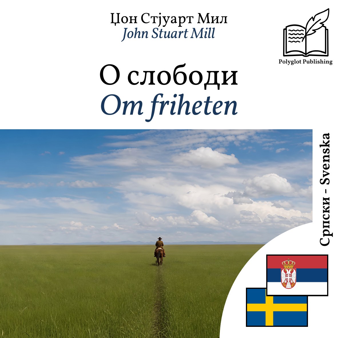 Om friheten