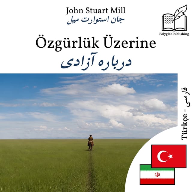 درباره آزادی