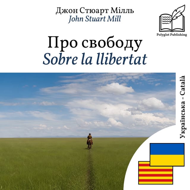 Sobre la llibertat